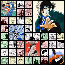 Black Jack / ブラック・ジャック