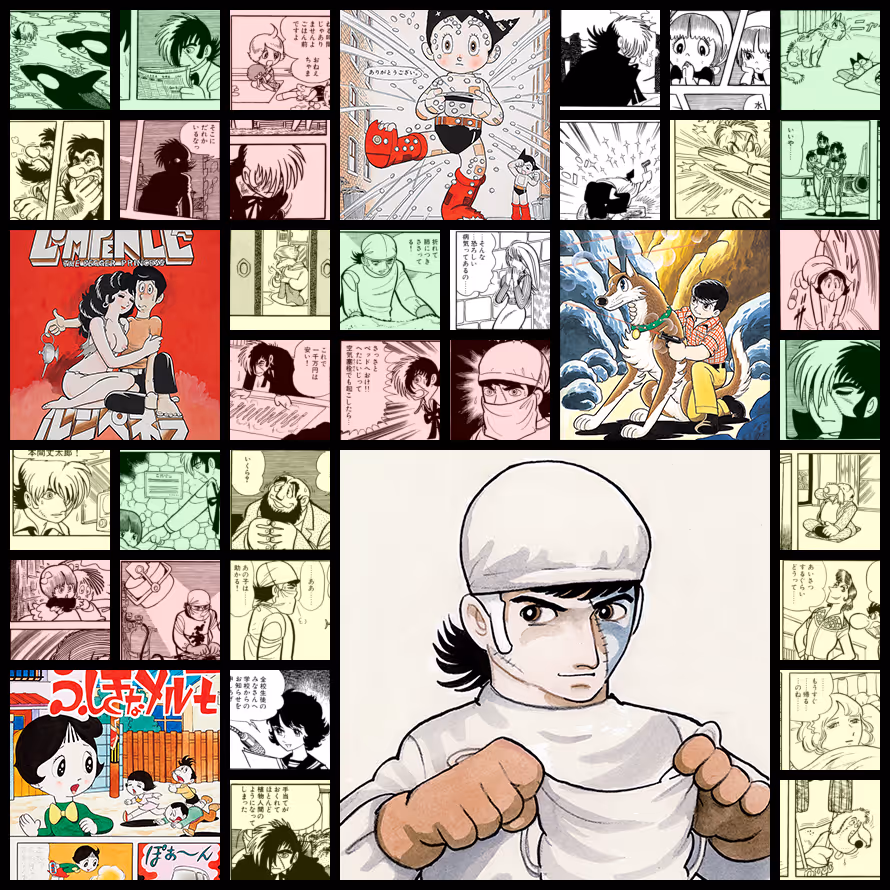 Black Jack / ブラック・ジャック
