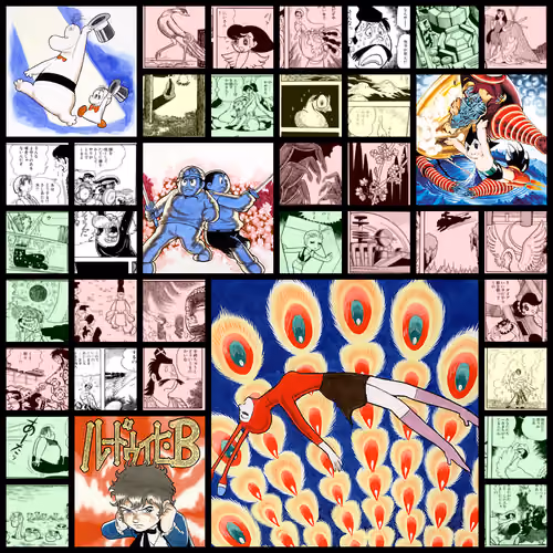 Phoenix / 火の鳥