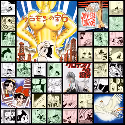 Astro Boy / 鉄腕アトム