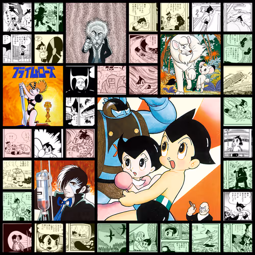 From The Fragments Of Tezuka Osamu Generative Art