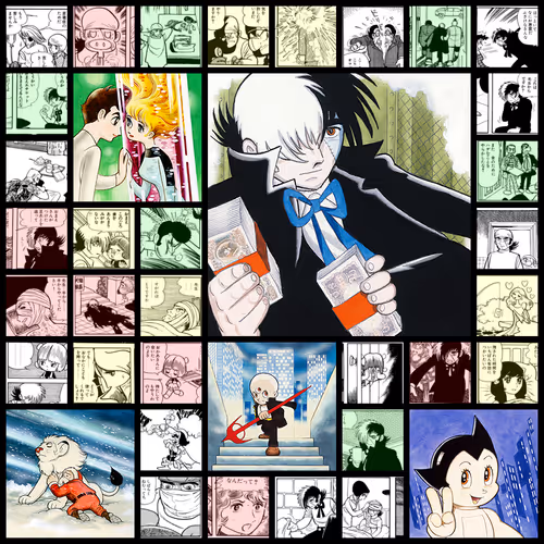 From The Fragments Of Tezuka Osamu Generative Art
