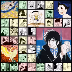 Black Jack / ブラック・ジャック
