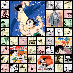 Astro Boy / 鉄腕アトム