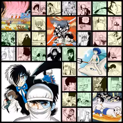 Black Jack / ブラック・ジャック
