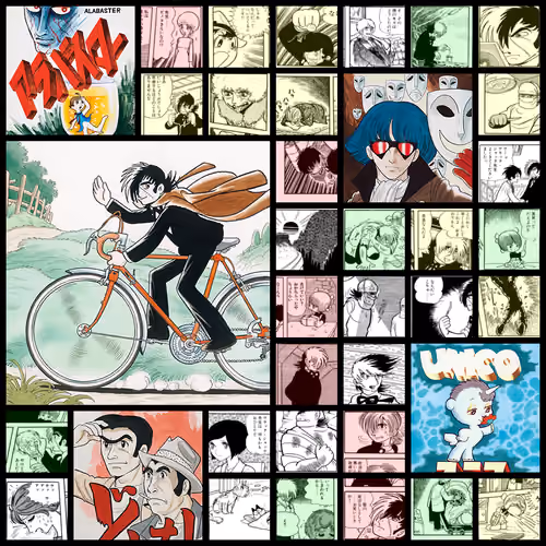 Black Jack / ブラック・ジャック