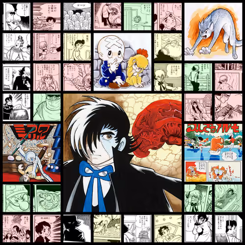 Black Jack / ブラック・ジャック