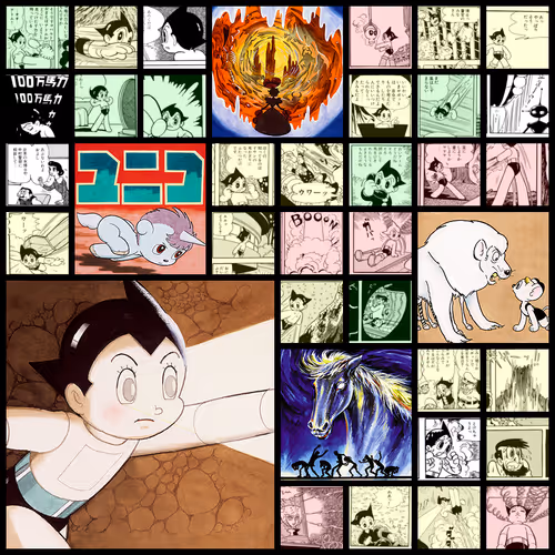 From The Fragments Of Tezuka Osamu Generative Art