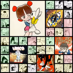 Black Jack / ブラック・ジャック