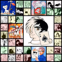 Black Jack / ブラック・ジャック