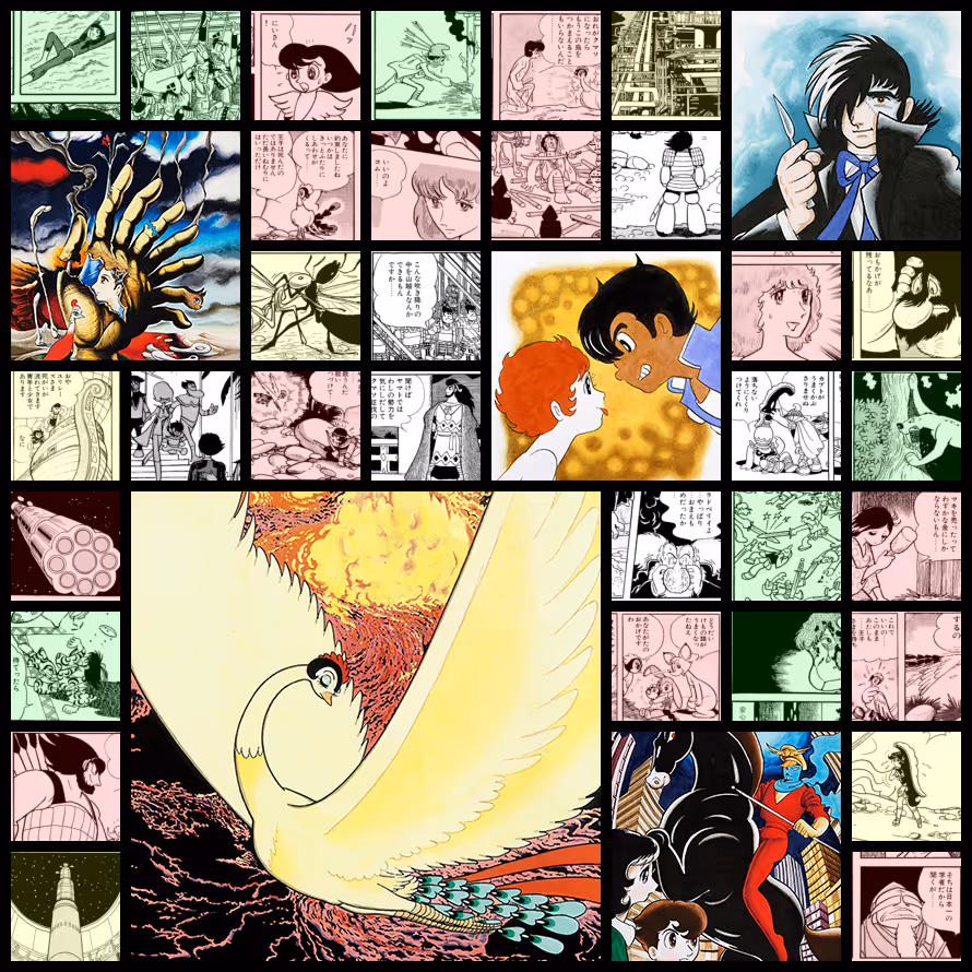 Phoenix / 火の鳥