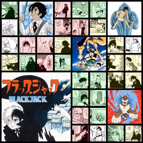 Black Jack / ブラック・ジャック