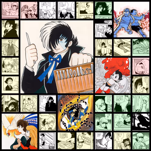 Black Jack / ブラック・ジャック