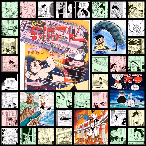 Astro Boy / 鉄腕アトム