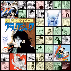 Black Jack / ブラック・ジャック