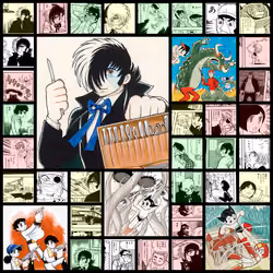 Black Jack / ブラック・ジャック