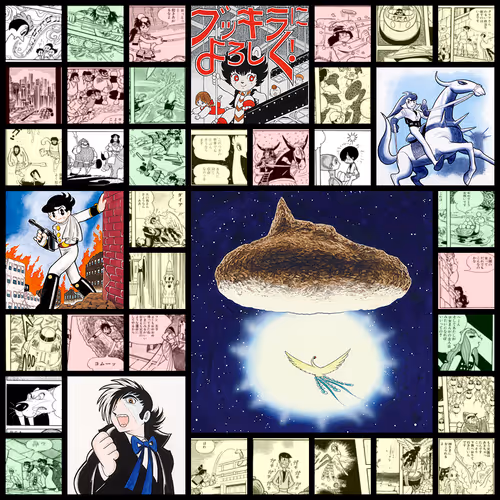 From The Fragments Of Tezuka Osamu Generative Art