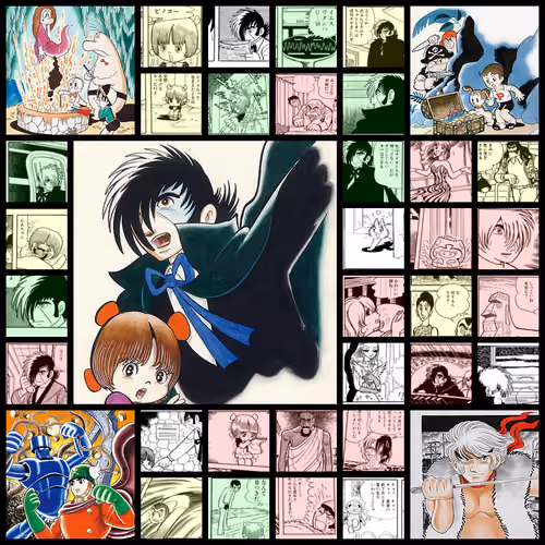 Black Jack / ブラック・ジャック