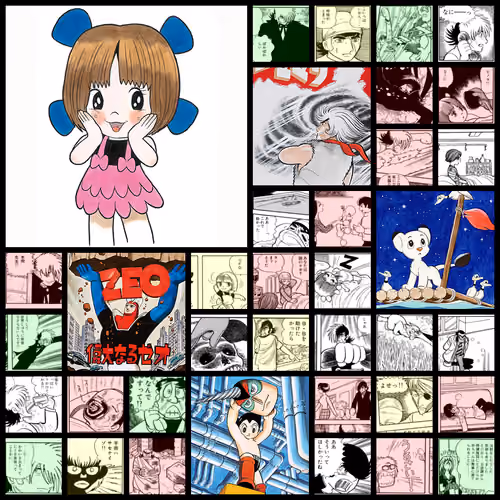 Black Jack / ブラック・ジャック