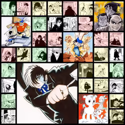 Black Jack / ブラック・ジャック