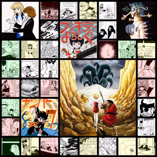 Phoenix / 火の鳥