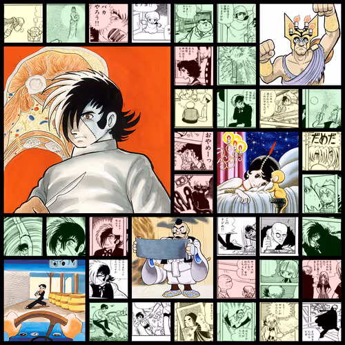 Black Jack / ブラック・ジャック