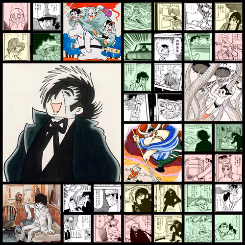 Black Jack / ブラック・ジャック