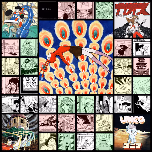 From The Fragments Of Tezuka Osamu Generative Art
