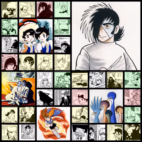 From The Fragments Of Tezuka Osamu Generative Art