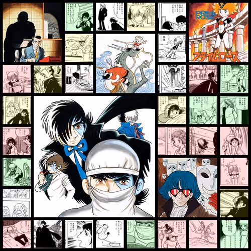 Black Jack / ブラック・ジャック