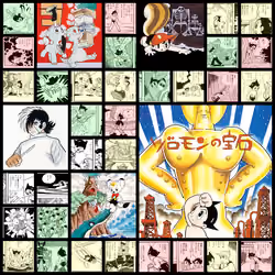 Astro Boy / 鉄腕アトム