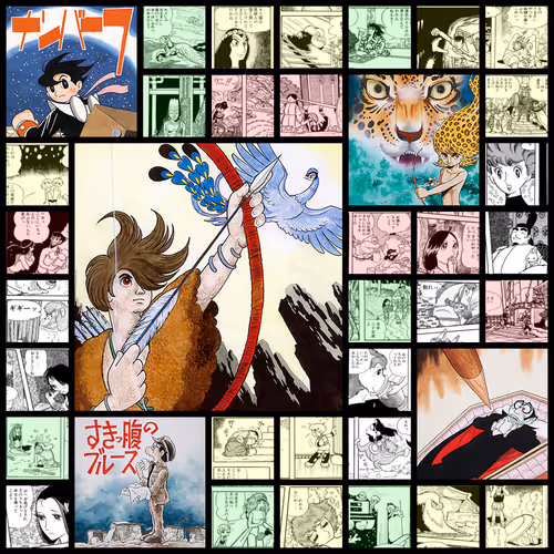 From The Fragments Of Tezuka Osamu Generative Art