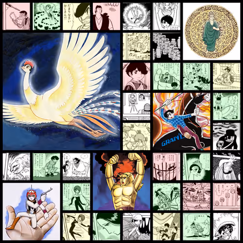 Phoenix / 火の鳥