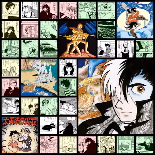 Black Jack / ブラック・ジャック