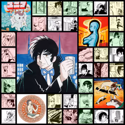 Black Jack / ブラック・ジャック