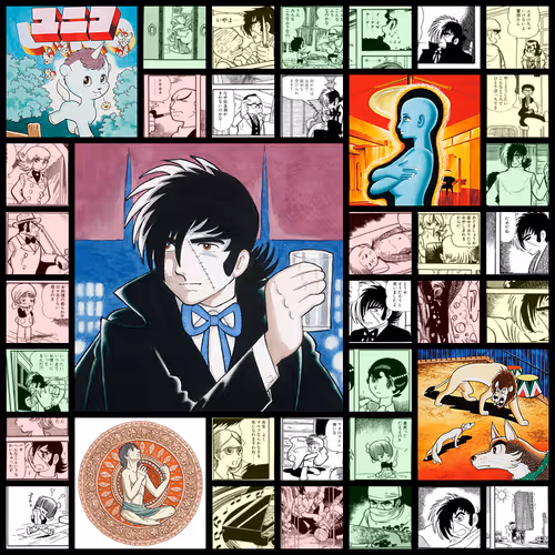 Black Jack / ブラック・ジャック