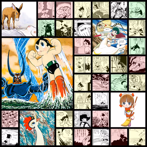From The Fragments Of Tezuka Osamu Generative Art