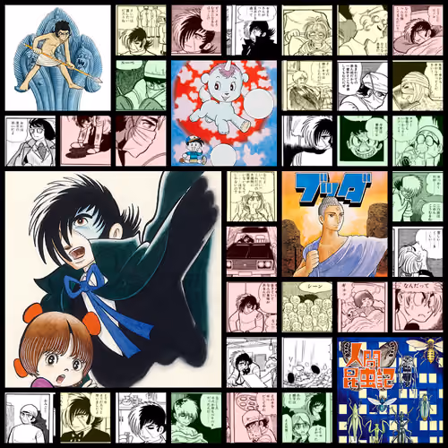 Black Jack / ブラック・ジャック
