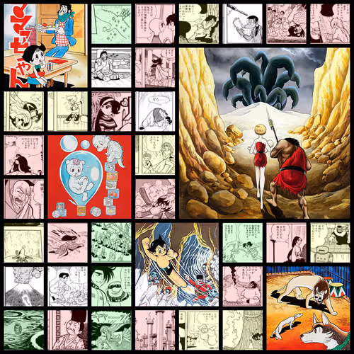 From The Fragments Of Tezuka Osamu Generative Art