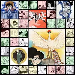 Phoenix / 火の鳥