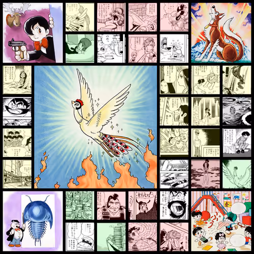 Phoenix / 火の鳥