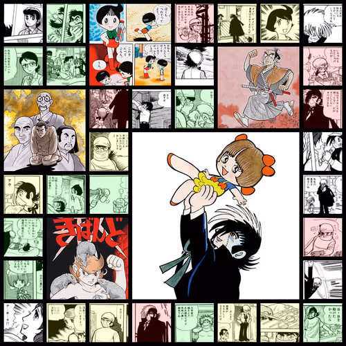 Black Jack / ブラック・ジャック