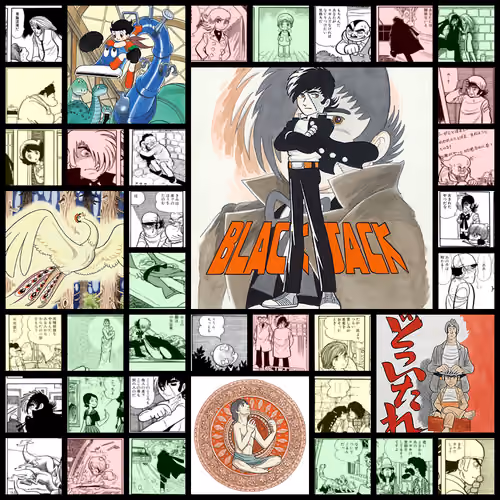 Black Jack / ブラック・ジャック