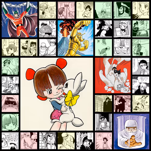 From The Fragments Of Tezuka Osamu Generative Art
