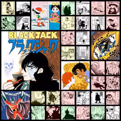 Black Jack / ブラック・ジャック
