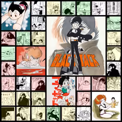 Black Jack / ブラック・ジャック
