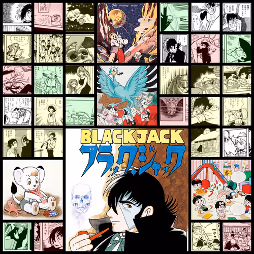 Black Jack / ブラック・ジャック