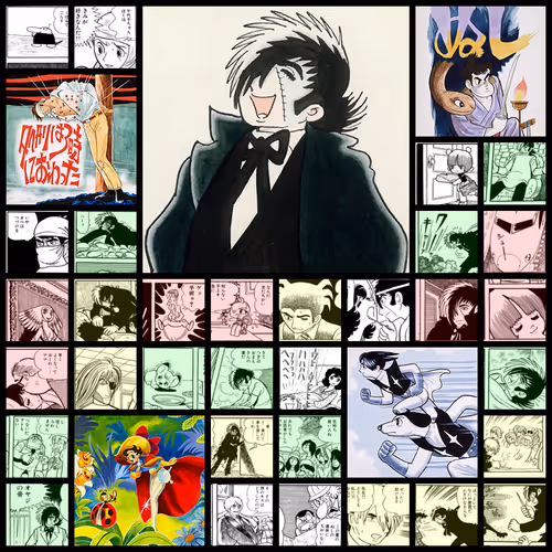 From The Fragments Of Tezuka Osamu Generative Art