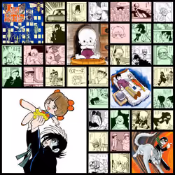 Black Jack / ブラック・ジャック