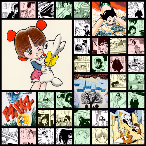 Black Jack / ブラック・ジャック